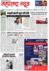 page 1,24-03-2023