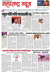 page 1,25-03-2023
