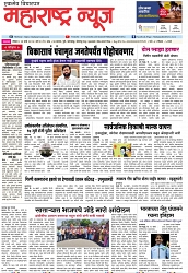 page-1,26-03-2023
