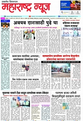 page1,27-03-2023
