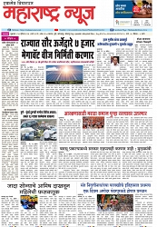 page 1,28-04-2023