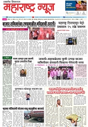 page 1,30 april 2023