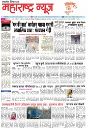 page 1,1-05-2023