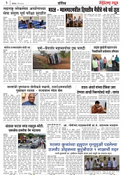 page 3,1-05-2023