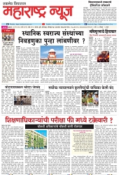 page1,5-05-2023