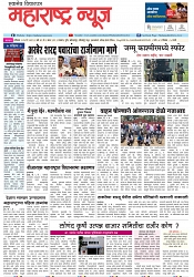 Page-1_6-05-2023
