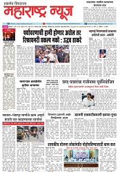 page 1,7-05-2023