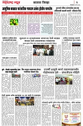 Page 3_09-05-2023