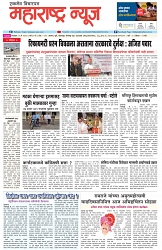 Page 1_09-05-2022