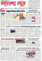 Page 1_18-05-2022