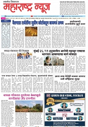 Page-1_19-05-2023
