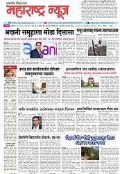 Page 1_20-05- 2023