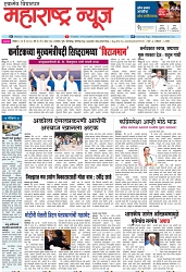 Page 1_21-05-2023