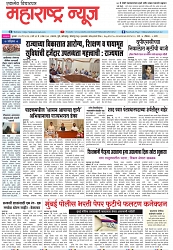Page 1_24-05- 2023