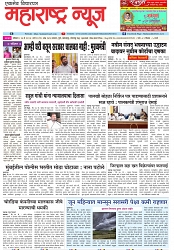 Page 1_27-05-2023