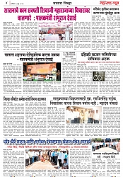Page 4_03-06-2022