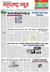 Page1_16-06-2023