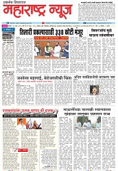 Page1_18-06- 2023