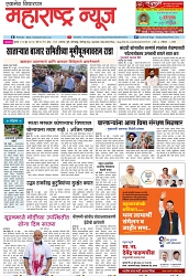 Page 1_22-06- 2023