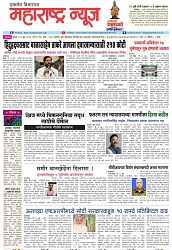 Page 1_29-06-2023
