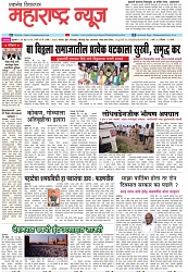 Page 1_30-06- 2023