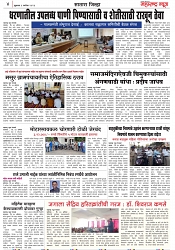 Page 4_1-09-2023