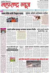 Page 1_3-09-2023