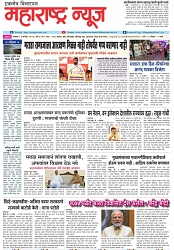 Page 1_4-09-2023