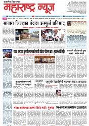 Page 1_5-09-2023
