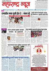 Page 1_7-09-2023