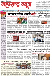 Page 1_9-09-2023