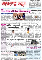 Page 1_10-09-2023