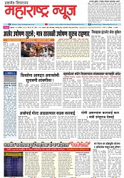Page 1_15-09-2023