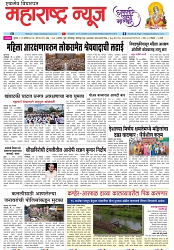 Page 1_21-09-2023