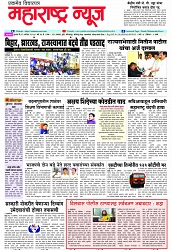 page 1-22-8-2024