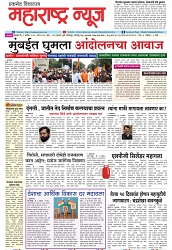 page 1-2-9-2024