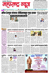 page 1-5-9-2024