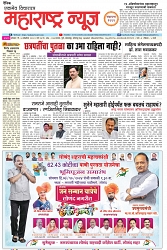 page 1-7-10-2024 c