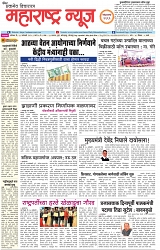page 1-18-1-2025