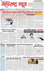 page 1 -21-1-2025