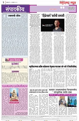 page 2-22-1-2025