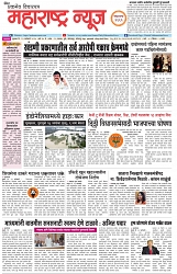 page 1 -22-1-2025