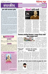page 2-23-1-2025