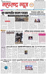 page 1 -24-1-2025