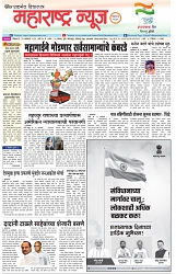 page 1 -26-1-2025