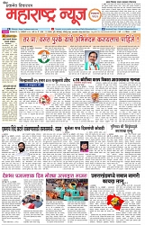 page 1-28-1-2025