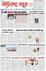 page 1-1-02-2025