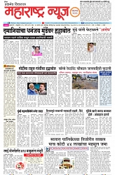 page 1 -5-2-2025