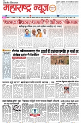 page 1 -10-02-2025
