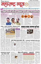 page 1 -11-2-2025